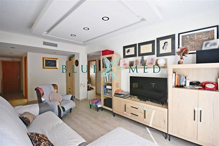 Región de Murcia, Murcia: Piso en venta de 2 habitaciones