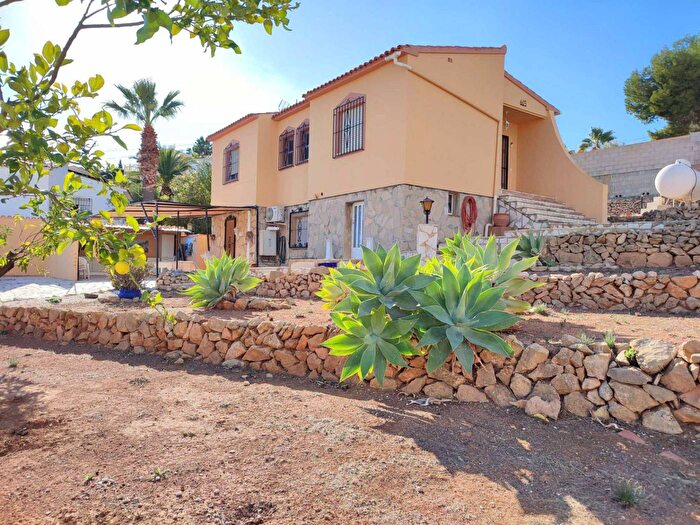 Comunitat Valenciana, Alicante: Casa en venta de 3 habitaciones