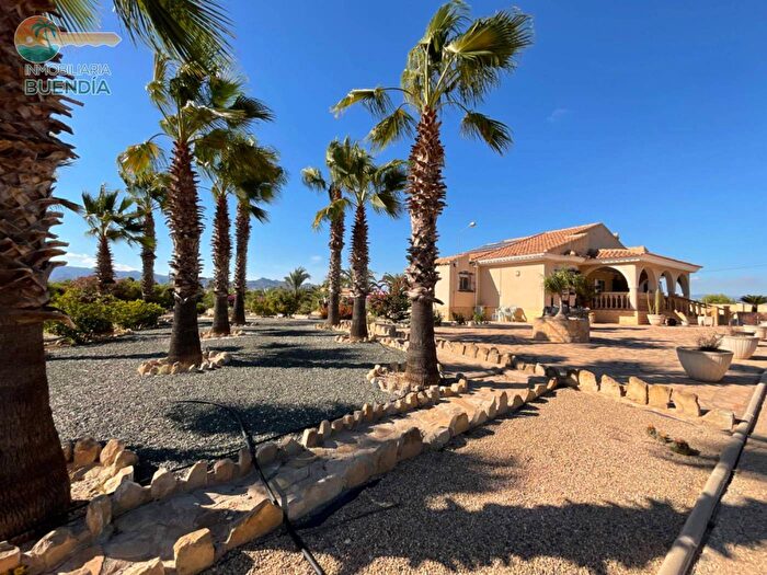 Casa en venta de 5 habitaciones, Región de Murcia, Murcia