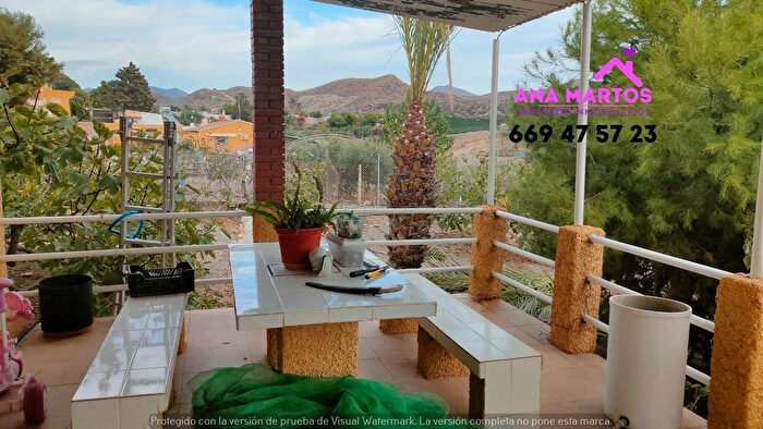 Región de Murcia, Murcia: Casa en venta de 1 habitación