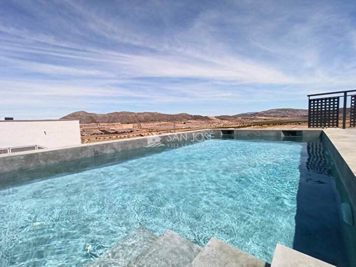 Región de Murcia, Murcia: Casa en venta de 3 habitaciones