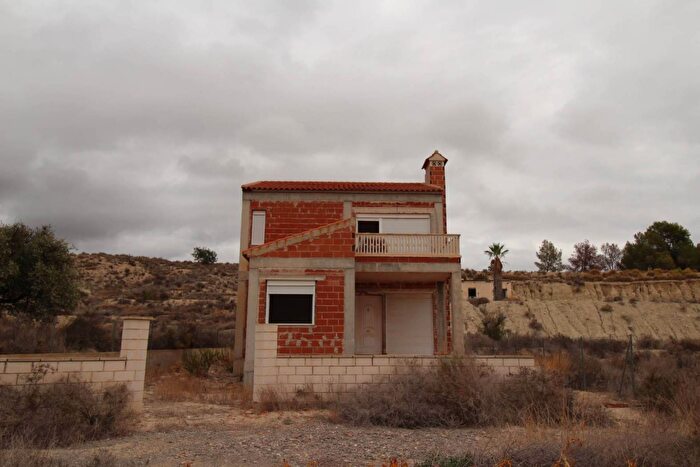 Región de Murcia, Murcia: Casa en venta de 3 habitaciones
