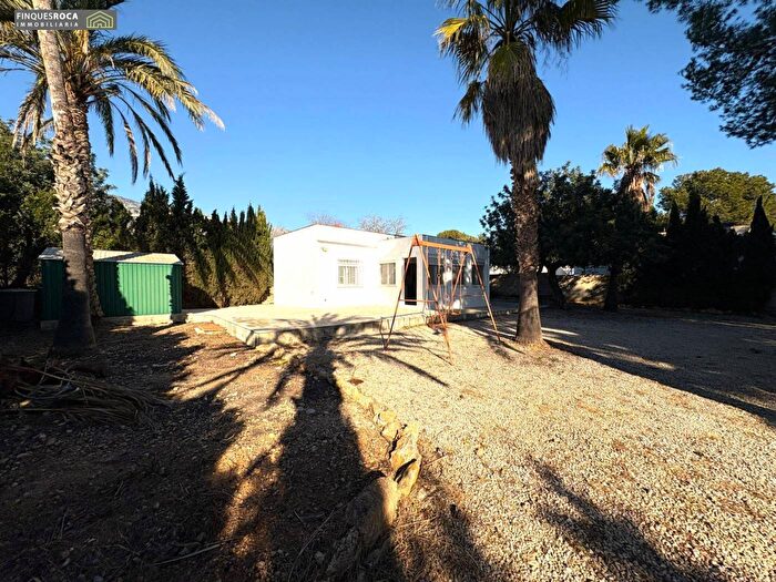 Cataluña, Tarragona: Casa en venta de 2 habitaciones