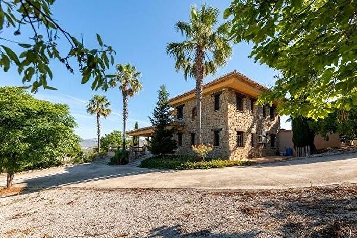 Casa en venta de 6 habitaciones, Colomera, Granada