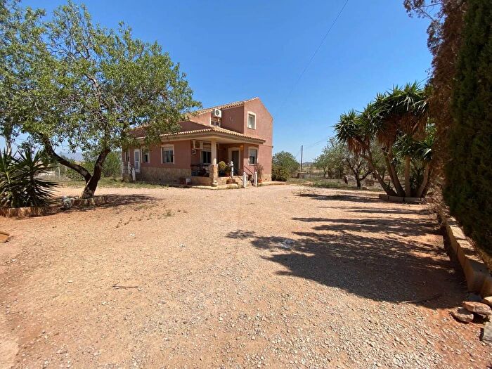 Región de Murcia, Murcia: Casa en venta de 5 habitaciones