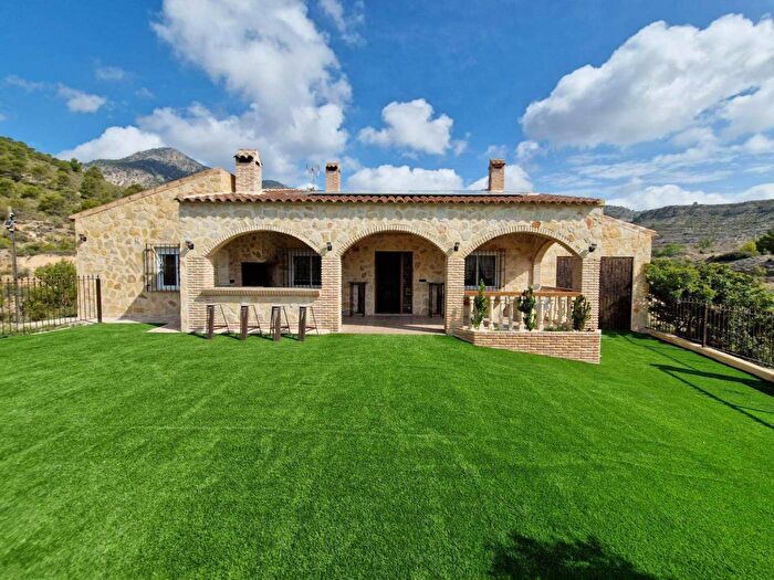 Casa en venta de 3 habitaciones: Región de Murcia, Murcia