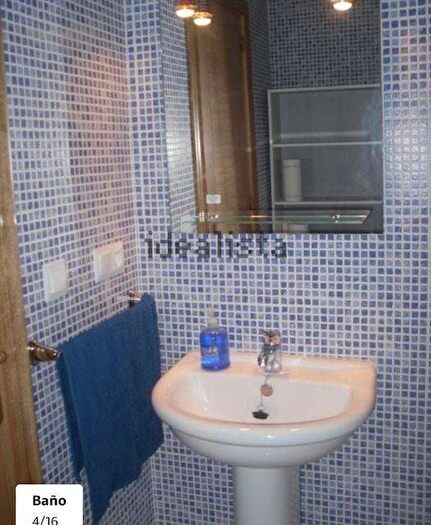 Piso en venta de 2 habitaciones: Comunitat Valenciana, Alicante