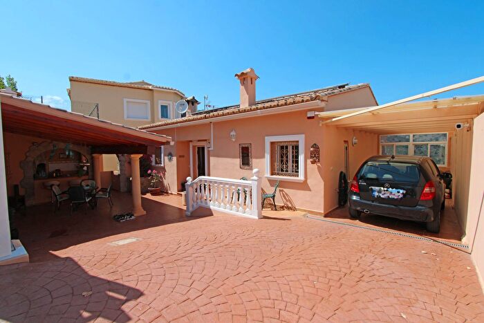 Casa en venta de 4 habitaciones en La Vall de Laguar, Alicante