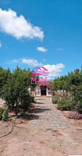 Casa en venta: Extremadura, Badajoz