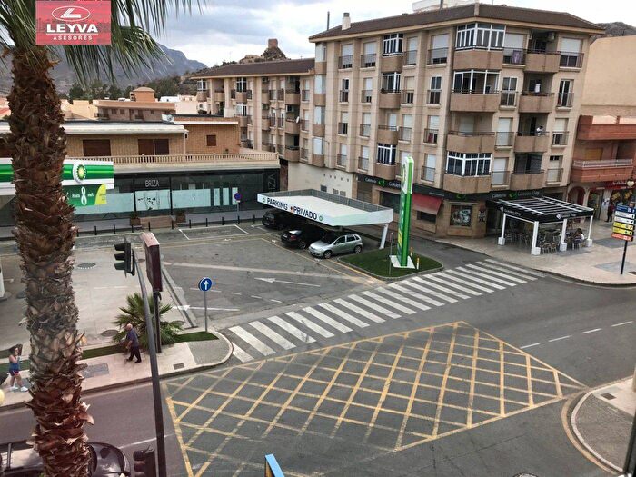 Región de Murcia, Murcia: Piso en venta de 2 habitaciones