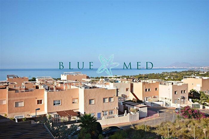 Piso en venta de 2 habitaciones, Región de Murcia, Murcia