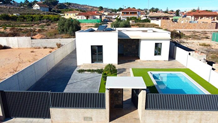 Casa en venta de 3 habitaciones en Región de Murcia, Murcia
