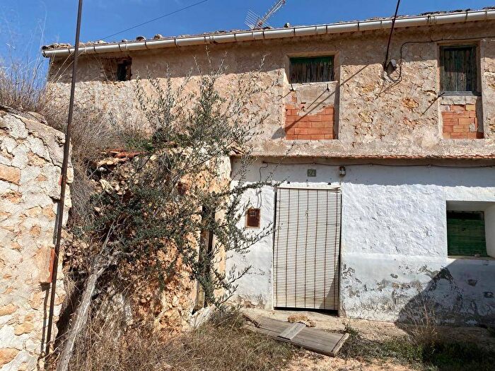 Casa en venta de 1 habitación, Región de Murcia, Murcia