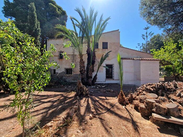 Casa en venta de 5 habitaciones, Región de Murcia, Murcia