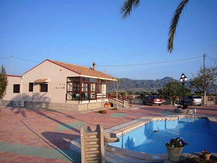 Región de Murcia, Murcia: Casa en venta de 3 habitaciones