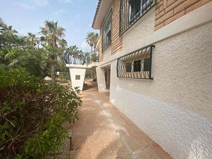 Región de Murcia, Murcia: Casa en venta de 4 habitaciones