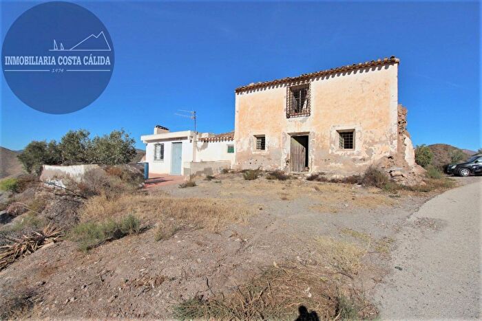 Casa en venta de 3 habitaciones, Región de Murcia, Murcia